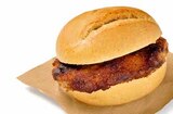 Schnitzel-Brötchen im Angebot bei GLOBUS in Pirmasens Schnitzel-Brötchen Angebote von GLOBUS bei GLOBUS Pirmasens für 2,00 €