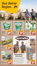REWE Joghurt im Prospekt 