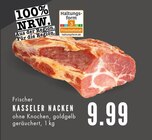 E center Gelsenkirchen - Frischer Kasseler Nacken Angebot im Prospekt Frischer Kasseler Nacken bei E center im Gelsenkirchen Prospekt für 9,99 €