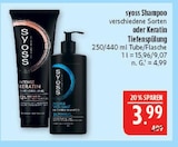 Intense Keratin Tiefenspülung Angebote von Syoss bei Marktkauf Leipzig für 3,99 €