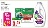 Aktuelles Allin1 Pods Angebot bei Marktkauf in Recklinghausen ab 4,99 €