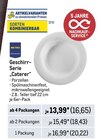 Geschirr-Serie „Caterer“ Angebote von metro professional bei Metro Schwerte für 16,65 €