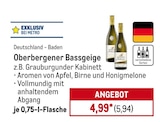 Oberbergener Bassgeige im METRO Prospekt Oberbergener Bassgeige von im aktuellen METRO Prospekt für 5,94 €
