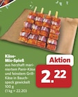 Käse-Mix-Spieß Angebote bei combi Ibbenbüren für 2,22 €