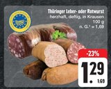 E center Waldbüttelbrunn Prospekt mit  im Angebot für 1,29 €