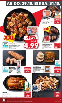 Schweinefilet im Kaufland Prospekt "Hier bin ich richtig" mit 80 Seiten (Pforzheim)