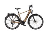 Aktuelle Motorrad Angebote bei Radwelt Coesfeld in Bochum Aktuelles KTM Macina Gran 810 Di2 800 Wh Herren braun 2025 Angebot bei Radwelt Coesfeld in Bochum ab 4.999,00 €