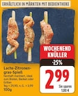 Lachs-Zitronengras-Spieß für 2,99 € bei E center im Angebot Lachs-Zitronengras-Spieß im aktuellen E center Prospekt