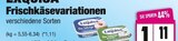 Frischkäsevariationen bei E center im Prospekt "" für 1,11 €