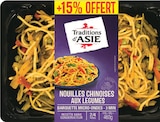 Nouilles Chinoises aux Légumes - TRADITIONS D'ASIE à 3,54 € dans le catalogue Intermarché Hyper
