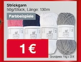 Strickgarn bei Woolworth im Prospekt "" für 1,00 €