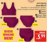 Bustier Angebote von Gut & Günstig bei Marktkauf Bautzen für 5,99 €
