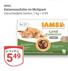 Katzennassfutter im Multipack im Angebot bei GLOBUS in Oberhausen Katzennassfutter im Multipack Angebote von Iams bei GLOBUS Oberhausen für 5,49 €