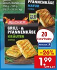 Grill- und Pfannenkäse von RÜCKER im aktuellen Netto Marken-Discount Prospekt für 1,99 €