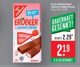 Riegel Erdbeer & Joghurtcreme Angebote von Gut & Günstig bei Marktkauf Schwäbisch Gmünd für 2,19 €