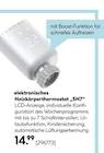 elektronisches Heizkörperthermostat „SH7“ im aktuellen Hellweg Prospekt
