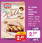 Backmischung Wolke von Dr. Oetker für 2,29 € bei Netto Marken-Discount im Angebot Backmischung Wolke von Dr. Oetker im aktuellen Netto Marken-Discount Prospekt
