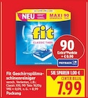Geschirrspülmaschinenreiniger von Fit im aktuellen E center Prospekt für 7,99 €