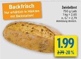 Aktuelle Brot Angebote bei diska in Chemnitz Aktuelles Zwiebelbrot Angebot bei diska in Chemnitz ab 1,99 €
