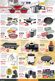 Raclette im GLOBUS Prospekt "Aktuelle Angebote" mit 27 Seiten (Duisburg)