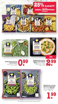 Bohnen im E center Prospekt "Aktuelle Angebote" mit 76 Seiten (Mannheim)