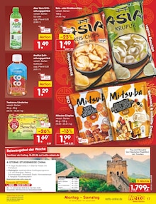 Chips im Netto Marken-Discount Prospekt "Aktuelle Angebote" mit 60 Seiten (Remscheid)