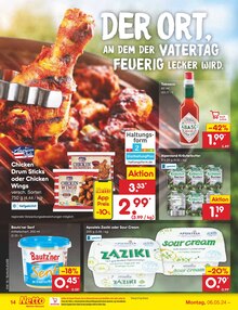 Senf im Netto Marken-Discount Prospekt "Aktuelle Angebote" mit 55 Seiten (Oberhausen)