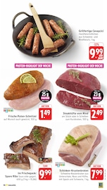 Aktueller E center Prospekt mit Pute, "Aktuelle Angebote", Seite 5