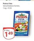 Feta im Angebot bei GLOBUS in Krefeld Feta Angebote von Patros bei GLOBUS Krefeld für 1,49 €