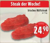 Aktuelle Steak Angebote bei E center in Aachen Aktuelles Irisches Hüftsteak Angebot bei E center in Aachen ab 24,90 €