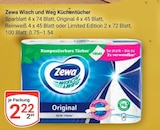 GLOBUS Braunschweig Prospekt mit  im Angebot für 2,22 €