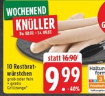 Rostbratwürstchen im Angebot bei EDEKA in Lippstadt Rostbratwürstchen Angebote bei EDEKA Lippstadt für 9,99 €
