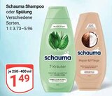 Shampoo Angebote von Schauma bei GLOBUS Bruchsal für 1,49 €