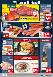 Schweinefleisch im aktuellen EDEKA Prospekt (Paderborn) Schweinefleisch im EDEKA Prospekt "Aktuelle Angebote" mit 25 Seiten (Paderborn)
