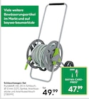 Aktuelles Schlauchwagen-Set Angebot bei BayWa Bau- und Gartenmärkte in Nürnberg ab 47,99 €