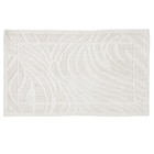 Tapis salle de bain coton relief uni beige 80x50cm en promo chez Gifi Argenteuil à 3,99 €