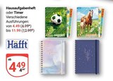 Hausaufgabenheft im Angebot bei GLOBUS in Bad Homburg Hausaufgabenheft Angebote von Hafft bei GLOBUS Bad Homburg für 4,49 €