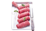 REWE Bad Heilbrunn - Rinder-Rouladen Angebot im Prospekt Rinder-Rouladen bei REWE im Bad Heilbrunn Prospekt für 2,59 €