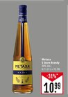 5 Stern Brandy Angebote von Metaxa bei Marktkauf Friedrichshafen für 10,99 €