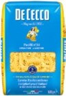 Kaufland Weimar - Pasta Angebot im Prospekt Pasta bei Kaufland im Weimar Prospekt für 1,11 €