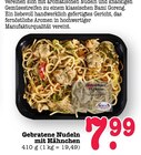 Gebratene Nudeln mit Hähnchen Angebote von Scheck-In Manufaktur bei E center Wiesbaden für 7,99 €