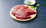 Viande bovine steak ou steak a griller - Hyper U à Saint-Herblain Viande bovine steak ou steak a griller en promo chez Hyper U Saint-Herblain à 11,99 €