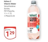 Vitamin Water im Angebot bei GLOBUS in Maintal Vitamin Water Angebote von hohes C bei GLOBUS Maintal für 1,29 €