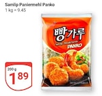 Aktuelle Mehl Angebote bei GLOBUS in Bochum Aktuelles Paniermehl Panko Angebot bei GLOBUS in Bochum ab 1,89 €