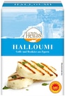 Halloumi Grill- und Bratkäse im REWE Prospekt Halloumi Grill- und Bratkäse von Marka Hellas im aktuellen REWE Prospekt für 2,59 €