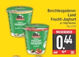 Aktuelles Frucht-Joghurt Angebot bei E center in Regensburg ab 0,44 €