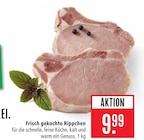 Aktuelle Schweinefleisch Angebote bei Marktkauf in Heilbronn Aktuelles Frisch gekochte Rippchen Angebot bei Marktkauf in Heilbronn ab 9,99 €