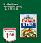 Angebot im GLOBUS Schleifreisen Prospekt GLOBUS Schleifreisen Prospekt mit im Angebot für 1,66 €