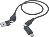 4-in-1 Multi-Ladekabel im Angebot bei EURONICS in Oldenburg 4-in-1 Multi-Ladekabel Angebote von hama bei EURONICS Oldenburg für 14,99 €