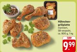 Aktuelle Grillfleisch Angebote bei E center in Darmstadt Aktuelles Hähnchengrillplatte Angebot bei E center in Darmstadt ab 9,99 €